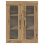 HKH Armario de Pared Moderno de Madera Procesada con 2 Puertas - Roble Artesanal
