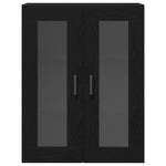 HKH Armario de Pared Moderno de Madera Procesada con 2 Puertas - Roble Negro