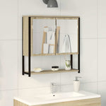 HKH Espejo de Baño con Estante - Beige