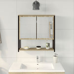 HKH Espejo de Baño con Estante - Beige