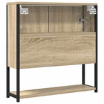 HKH Espejo de Baño con Estante - Beige