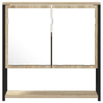 HKH Espejo de Baño con Estante - Beige