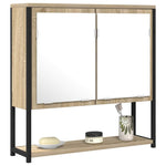 HKH Espejo de Baño con Estante - Beige
