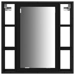 HKH Muebles de baño con puerta 3 piezas - Negro