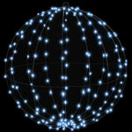 HKH Bola com 192 LED em Metal - Branco Frio