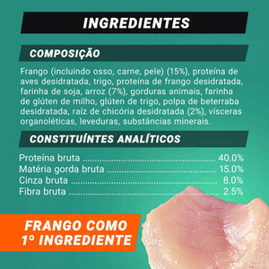 Purina One Ração Gato Adulto High Protein Frango 900 g