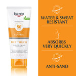 Eucerin Sun Sensitive Protect Dry Touch Sun Gel-Creme SPF50+ 200ml