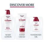 Eucerin pH5 Creme 75ml (2.54fl oz)