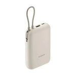 Xiaomi Power Bank 10000mAh con cable integrado Beige - BHR9072GL