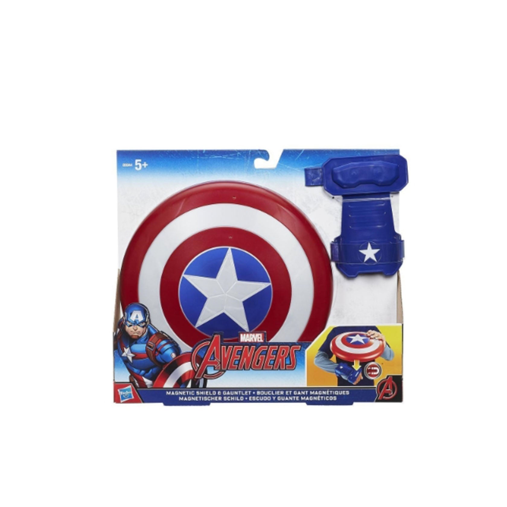 Marvel Avengers Capitão América Escudo Magnético