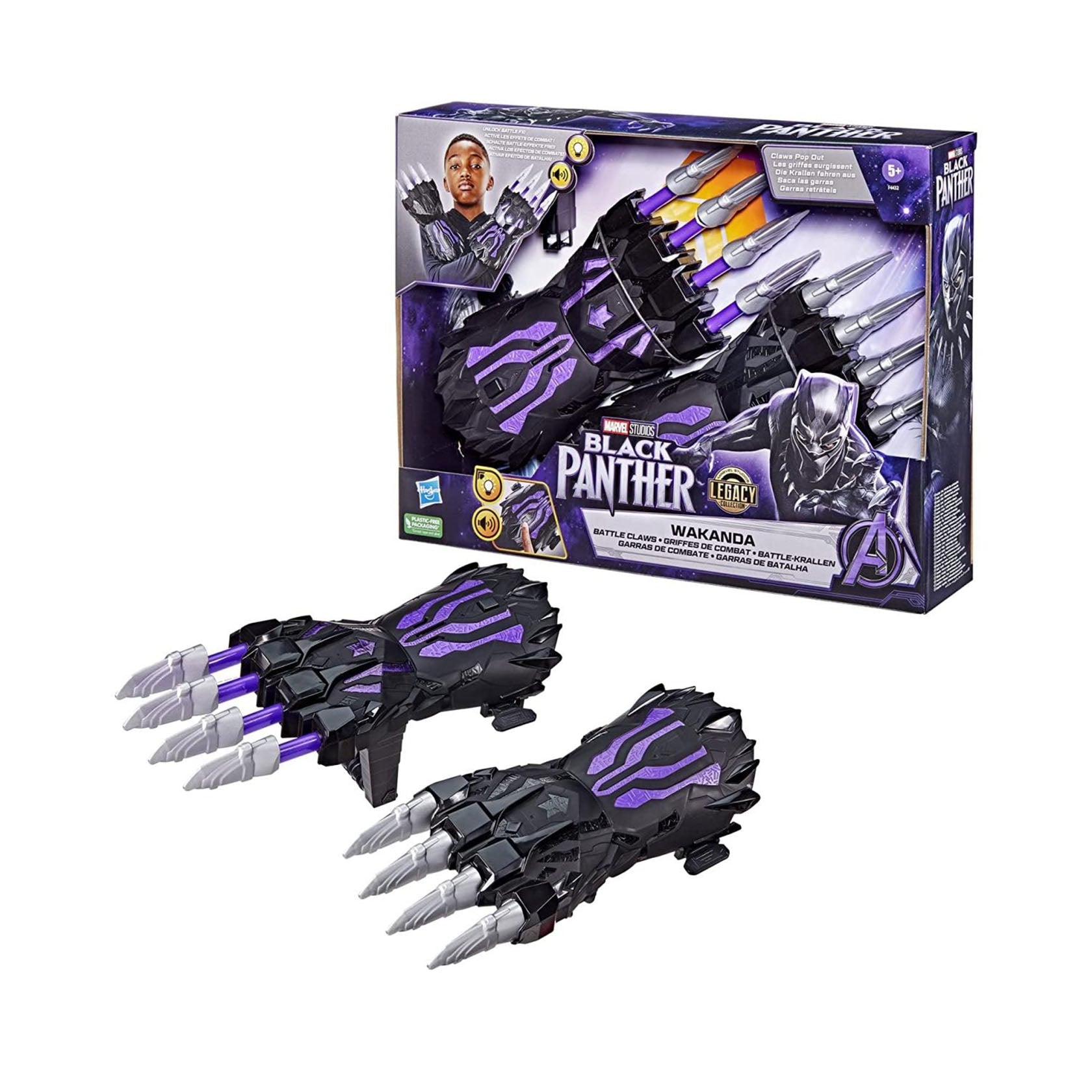 Marvel Aavengers Black Panther Garras