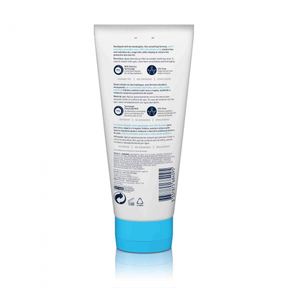 CeraVe SA Smoothing Creme For Dry Skin 177ml