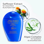 Shiseido Loção Protetor Solar Expert Sun Protetor SPF50+ 150ml