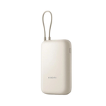 Xiaomi Power Bank 10000mAh con cable integrado Beige - BHR9072GL