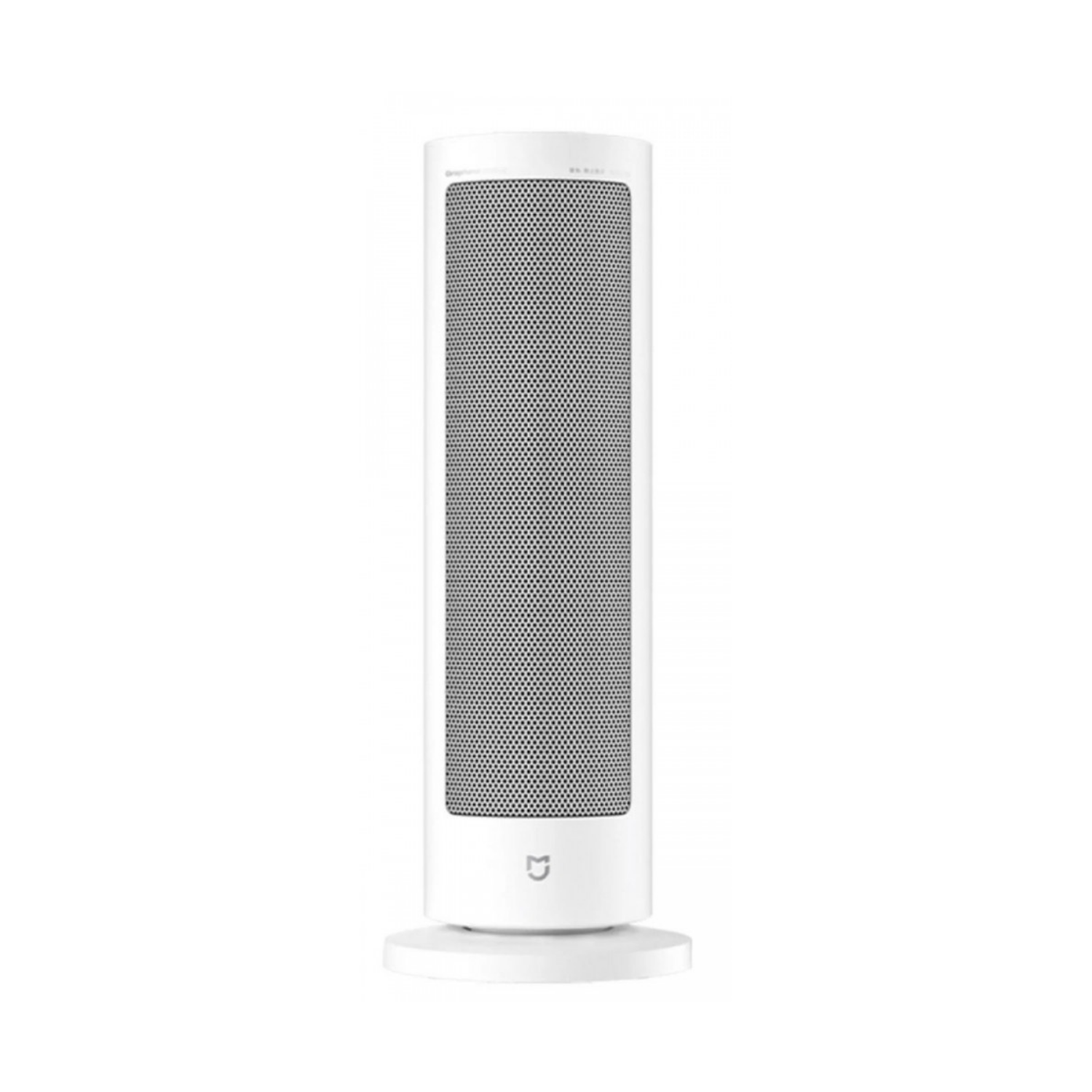 Xiaomi Calentador de torre de grafeno - BHR084SEU