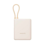 Xiaomi Power Bank 33 W 10000mAh com Cabo Integrado Bege - BHR9333GL