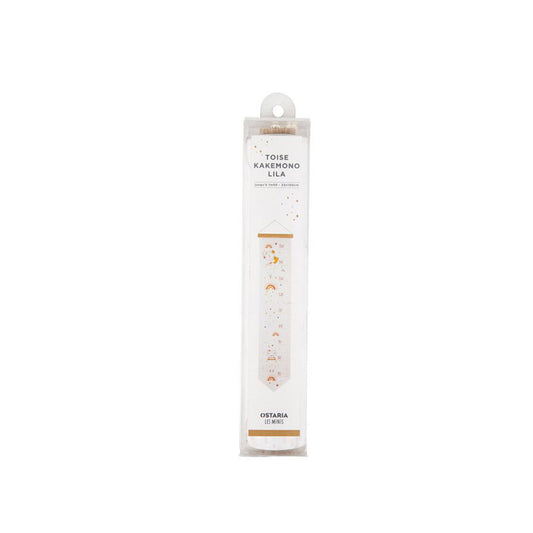 HKH Fita Métrica Infantil Lila 150 cm