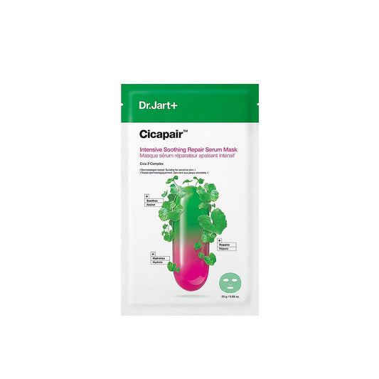 Dr.jart+ Cicapair™ Máscara Sérum Reparadora Calmante Intensiva 25g