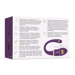 Vibrador de control remoto doble Treasure Merlin