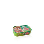 Ramirez Atum com Feijão Frade 120 gr — embalagem