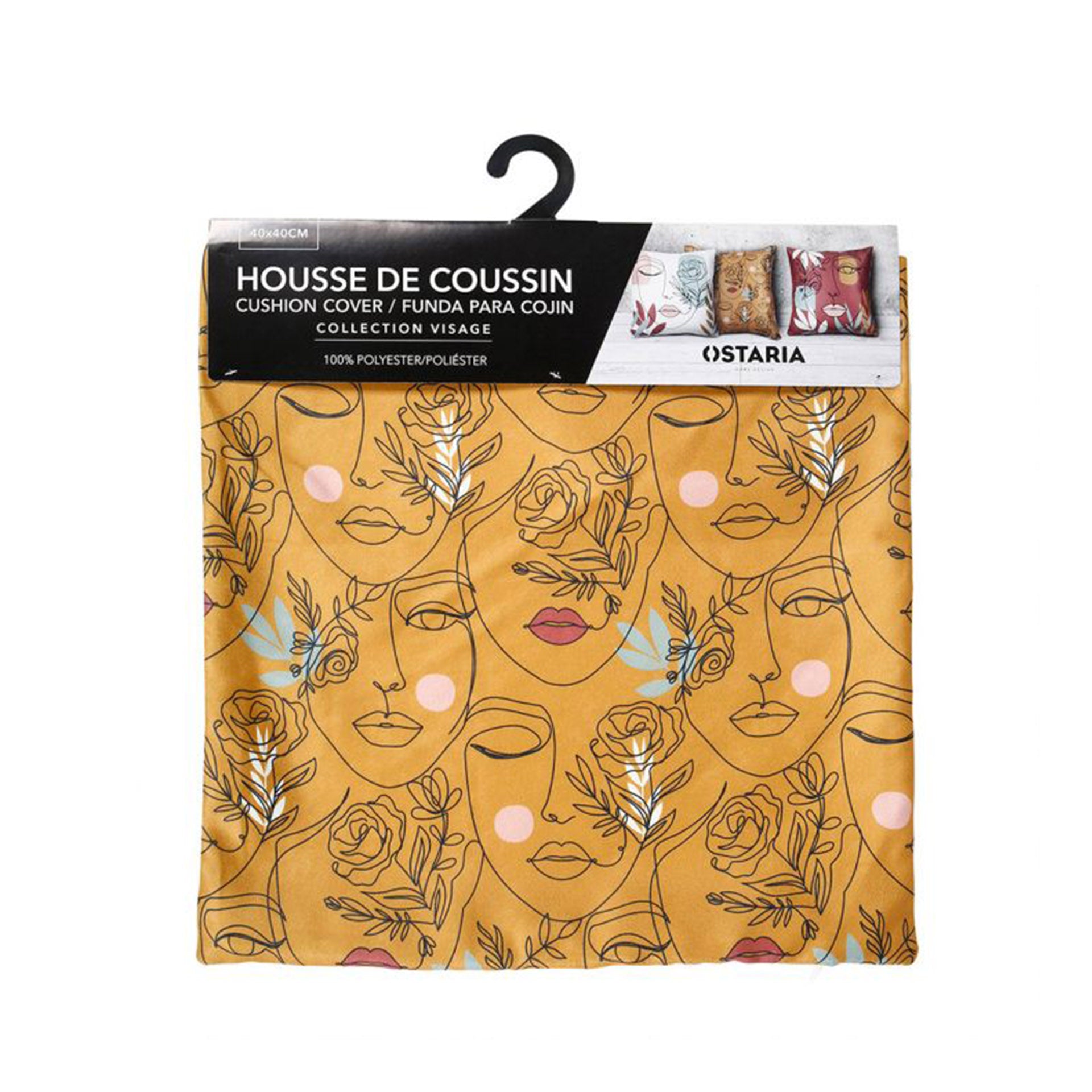 Funda de Cojín Decorativo Cuadrado Visage Mostaza HKH